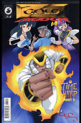 Read NINJA HIGH SCHOOL   59 Page 1 in English