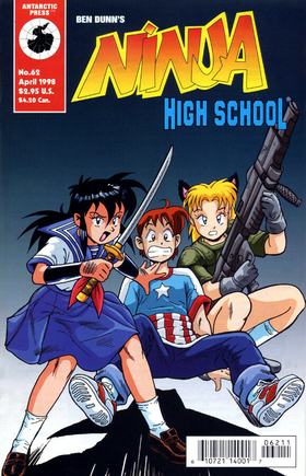 Read NINJA HIGH SCHOOL   67 Page 1 in English