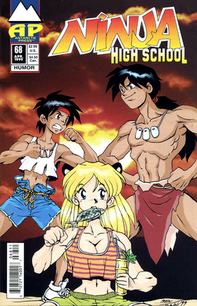 Read NINJA HIGH SCHOOL   73 Page 1 in English