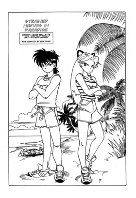 Read NINJA HIGH SCHOOL   73 Page 2 in English