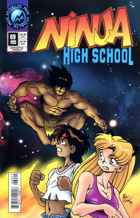 Read NINJA HIGH SCHOOL   74 Page 1 in English