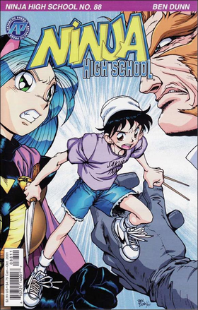 Read NINJA HIGH SCHOOL   105 Page 1 in English