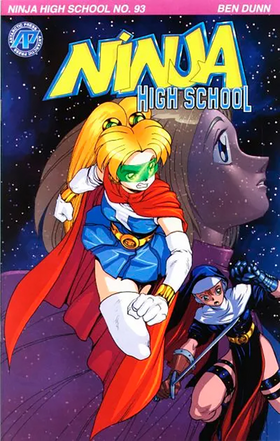 Read NINJA HIGH SCHOOL   110 Page 1 in English