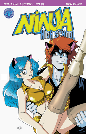 Read NINJA HIGH SCHOOL   116 Page 1 in English