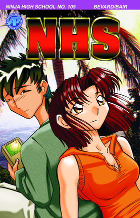 Read NINJA HIGH SCHOOL   122 Page 1 in English