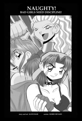 Read NINJA HIGH SCHOOL   131 Page 2 in English