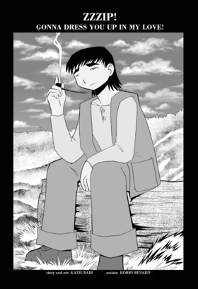 Read NINJA HIGH SCHOOL   143 Page 2 in English