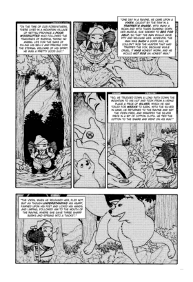 Read NINJA HIGH SCHOOL   156 Page 3 in English