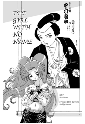 Read NINJA HIGH SCHOOL   161 Page 2 in English