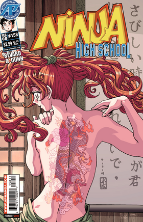 Read NINJA HIGH SCHOOL   175 Page 1 in English