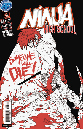 Read NINJA HIGH SCHOOL   182 Page 1 in English