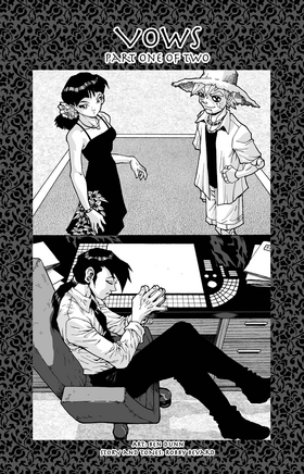 Read NINJA HIGH SCHOOL   186 Page 2 in English