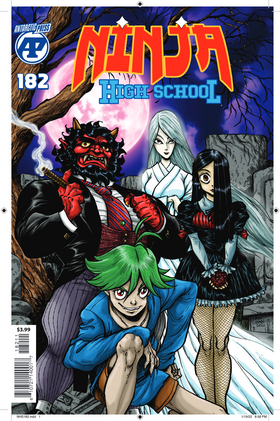 Read NINJA HIGH SCHOOL   199 Page 1 in English