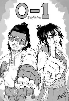 Read 0-1 (Zero To One)  1 Page 1 in English