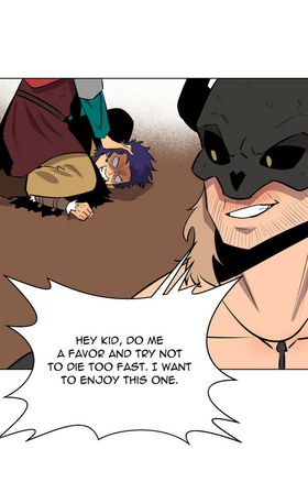 Read UnHoly Blessings  7 Page 1 in English