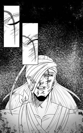 Read METAMORPHOSIS: We As Mortals  32 Page 1 in English