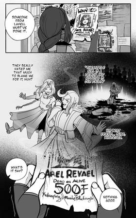 Read METAMORPHOSIS: We As Mortals  51 Page 5 in English