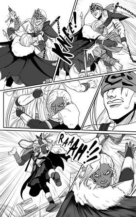 Read METAMORPHOSIS: We As Mortals  54 Page 4 in English