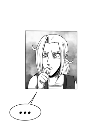 Read METAMORPHOSIS: We As Mortals  6 Page 6 in English