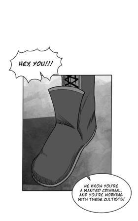 Read METAMORPHOSIS: We As Mortals  8 Page 3 in English