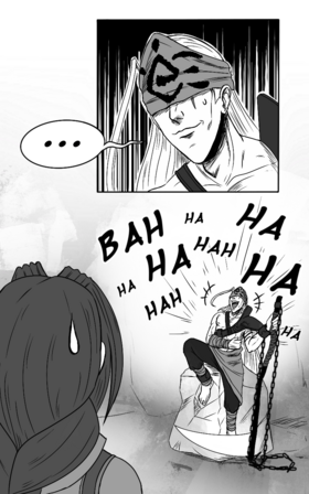 Read METAMORPHOSIS: We As Mortals  8 Page 7 in English