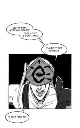 Read METAMORPHOSIS: We As Mortals  9 Page 6 in English