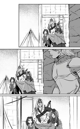 Read METAMORPHOSIS: We As Mortals  66 Page 6 in English