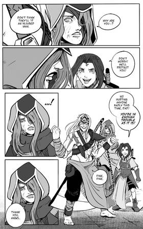 Read METAMORPHOSIS: We As Mortals  66 Page 9 in English