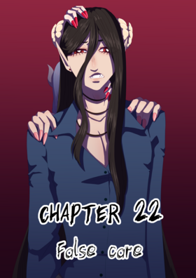 Horny Hell: Chapter 22 - False care