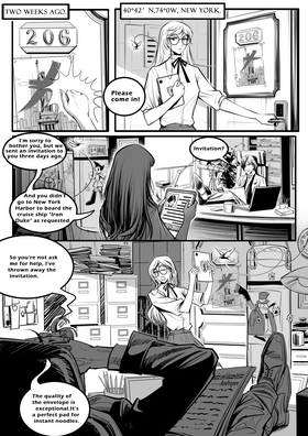 Read The Pure Land  1 Page 4 in English