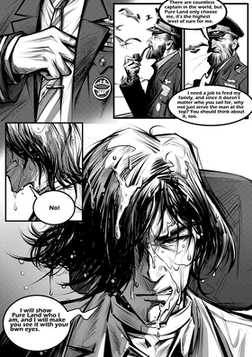 Read The Pure Land  2 Page 5 in English