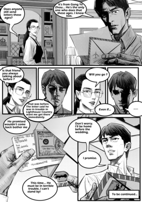 Read The Pure Land  2 Page 10 in English