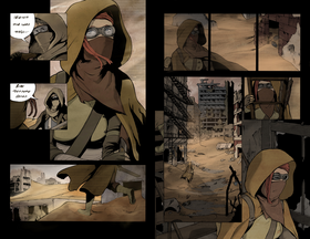 Read Empty Sands (One shot)  1 Page 7 in English