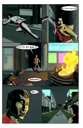 Read Timelines  5 Page 4 in English