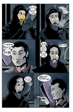 Read Timelines  5 Page 10 in English