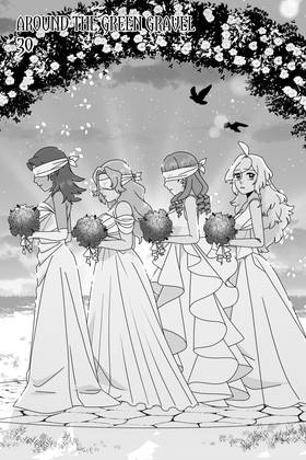 Read Little Mizzi Muffet and the Spider King  30 Page 1 in English