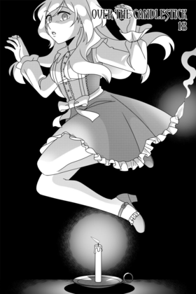 Read Little Mizzi Muffet and the Spider King  18 Page 1 in English