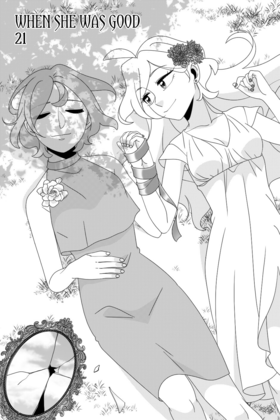 Read Little Mizzi Muffet and the Spider King  21 Page 1 in English