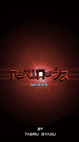 Read ANIMATRONICS GENESIS  6 Page 2 in English