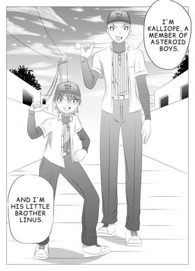 Read My Beautiful Galaxy   15 Page 3 in English