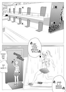 Read My Beautiful Galaxy   16 Page 1 in English