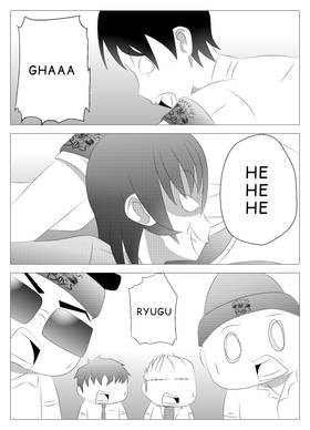 Read My Beautiful Galaxy   17 Page 2 in English