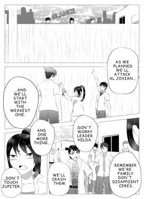Read My Beautiful Galaxy   18 Page 2 in English