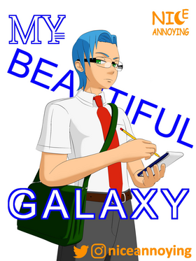 Read My Beautiful Galaxy   1 Page 1 in English