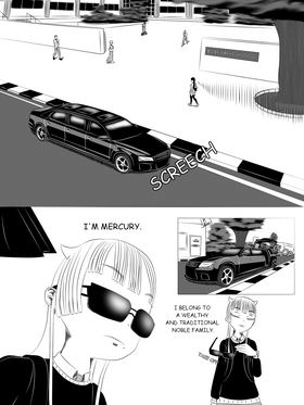 Read My Beautiful Galaxy   4 Page 1 in English
