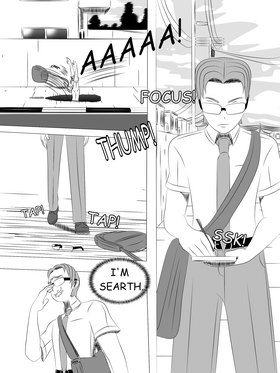 Read My Beautiful Galaxy   7 Page 1 in English