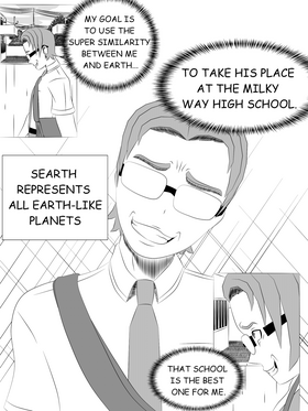 Read My Beautiful Galaxy   7 Page 2 in English