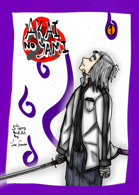 Read Akai No Yami  3 Page 1 in English
