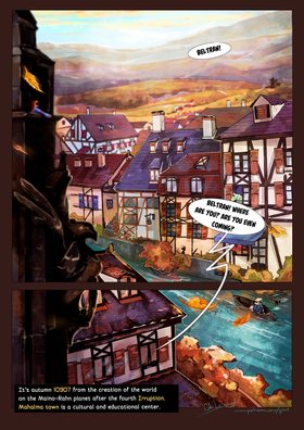 Read Glint  2 Page 1 in English