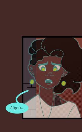 Read Wisp of Shadows  23 Page 10 in English